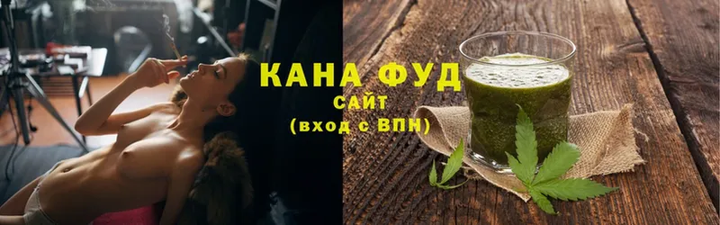 Cannafood марихуана  блэк спрут ссылки  Карпинск 