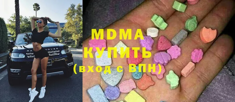 MDMA Molly  что такое наркотик  Карпинск 